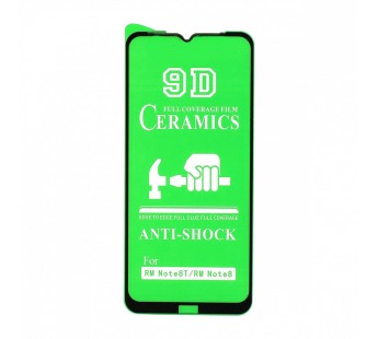 Защитное стекло-плёнка Xiaomi Redmi Note 8/Note 8 (2021)#2072373