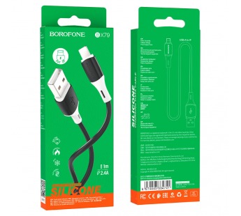 Кабель USB - Apple Lightning BOROFONE BX79 Silicone (черный) 1м#1788776