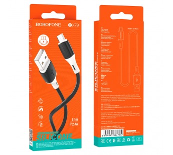 Кабель USB - Micro usb BOROFONE BX79 Silicone (черный) 1м#1789280