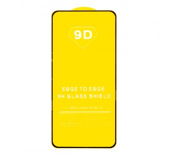 Защитное стекло "Полное покрытие" для Xiaomi Redmi 10 2022 Черный#1793817