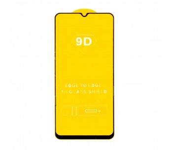 Защитное стекло "Полное покрытие" для Xiaomi Poco C40 Черный#1793860