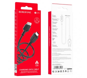Кабель USB - micro USB Borofone BX70 (2.4A/1m) черный#1791232