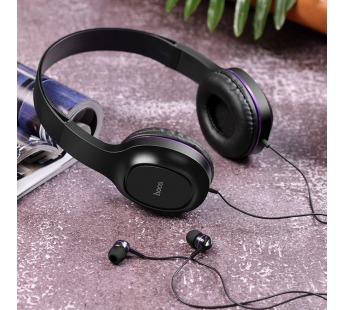 Накладные Bluetooth-наушники HOCO W24 (черно-фиолетовый)#1990517