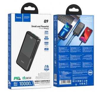 Внешний аккумулятор HOCO Q9 Shell 10000 mAh (PD20/QC3.0) черный#1791894