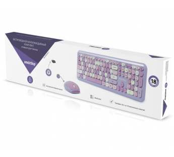 Беспроводной набор Smart Buy SBC-666395AG-V мембранная клавиатура+мышь (violet) (212890)#1795417