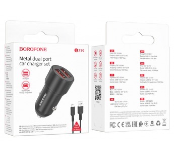 Адаптер автомобильный Borofone Bz19 + кабель Micro USB (2USB/2.4A) черный#1795842