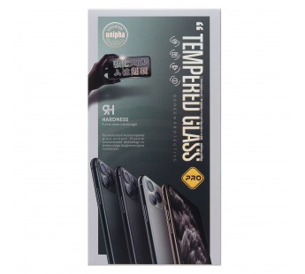 Защитное стекло Full Screen Brera 3D Premium для "Apple iPhone 14 Pro" (black) (black) (211900)#1801780