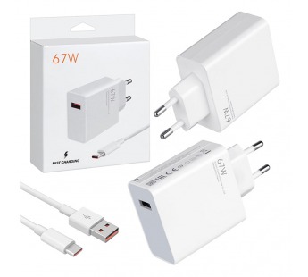 Адаптер сетевой Mi USB 67W + кабель Type-C (белый)#2119803