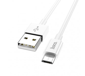 Кабель USB - Micro USB HOCO X64 1.0м 2.4A (белый) [24.11], шт#1799186