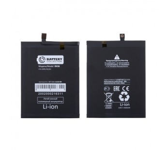 Аккумулятор для Xiaomi Mi 6X/A2 (BN36) - Battery Collection (Премиум)#2083250