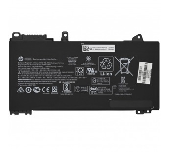 Аккумулятор HP ProBook 440 G7#1873796