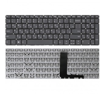 Клавиатура Lenovo IdeaPad 3 15ITL05 серая (3-я серия!)#1844147