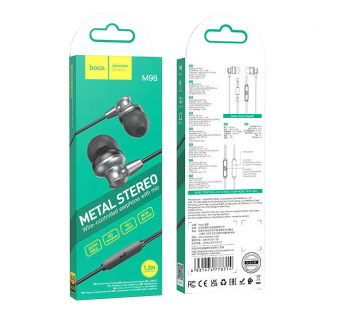 Проводные наушники HOCO M98 (3.5 mm jack) серый металлик#1851891