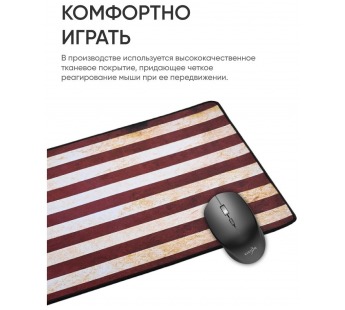 Коврик для мышки Vixion MP18 300x700x3 мм USA#1802018