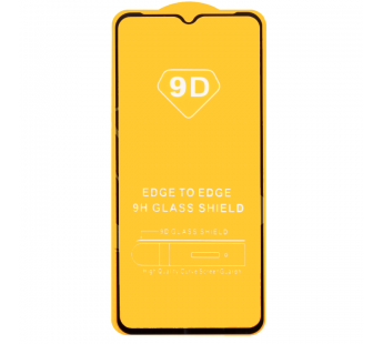 Защитное стекло "Полное покрытие" для Xiaomi Redmi A1/A1+/A2+/Poco C51 Черный#1858272