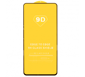 Защитное стекло "Полное покрытие" для Xiaomi 12T/12T Pro Черный#1858273