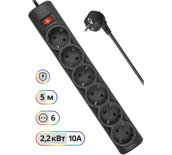 Сетевой фильтр DEFENDER DFS155, 6 розеток, ПВС 3*1,0 мм2, мощность 2200 Вт, ток 10А, чёрный, 5 м (1/#1803263