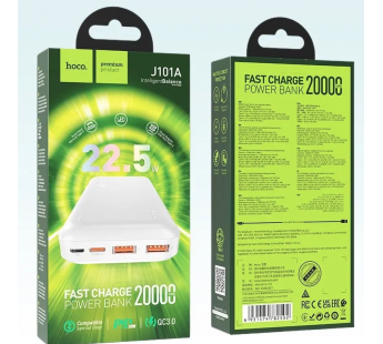 Внешний аккумулятор Hoco J101A, 20000mAh (22.5W, PD) белый#1862411