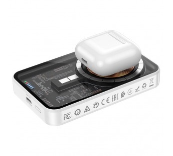 Внешний аккумулятор Hoco Q10, 5000mAh (PD 20W, magsafe) белый#1840069