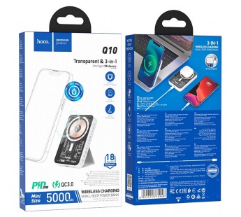 Внешний аккумулятор Hoco Q10, 5000mAh (PD 20W, magsafe) белый#1840067