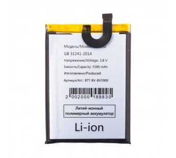 Аккумулятор для Blackview BV5900#2125940