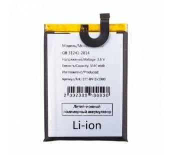 Аккумулятор для Blackview BV5900#2133176