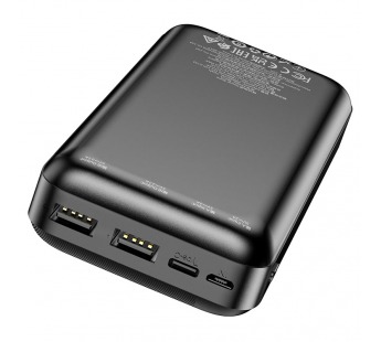 Внешний аккумулятор Borofone BJ27A 20000mAh Li-pol USB*2 (black) (213492)#1803676