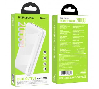 Внешний аккумулятор Borofone BJ27A 20000mAh Li-pol USB*2 (white) (213492)#1803679