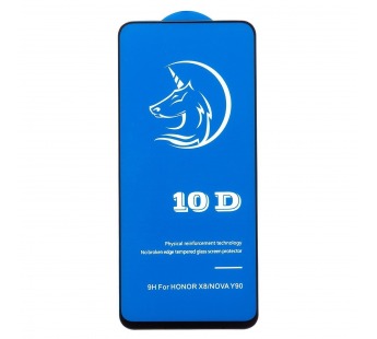 Защитное стекло Full Screen Activ Clean Line 3D для "Huawei nova Y90" (black) (212272)#1813199