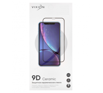 Защитное стекло керамическое для iPhone 14 Pro (черный) (VIXION)#1804303