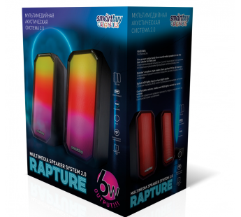 Колонки SmartBuy RAPTURE, 2.0, Bluetotoh, 6Вт, RGB-подсветка, USB (SBA-4300)#1810538