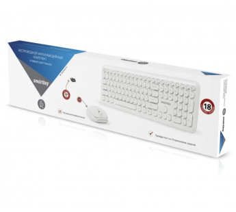 Беспроводной набор Smart Buy SBC-666395AG-W мембранная клавиатура+мышь (white) (213104)#1891134