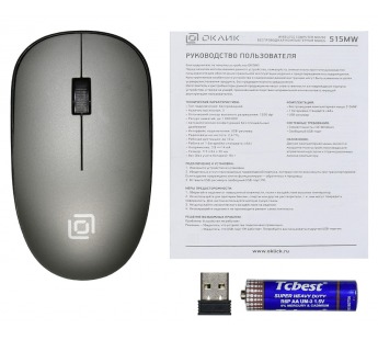 Мышь Оклик 515MW черный/серый оптическая (1000dpi) беспроводная USB для ноутбука (3but) [10.12], шт#1864308