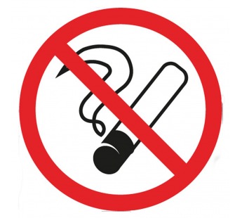 Табличка ПВХ  информационный знак "Курить запрещено" 200х200мм "Rexant"#1805789