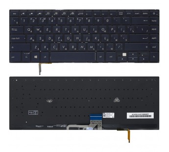 Клавиатура Asus ZenBook Pro UX550GD синяя с подсветкой#1848434