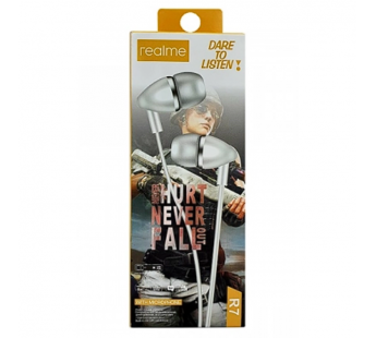 Наушники Realme R7 (белые) [13.12], шт#2120988