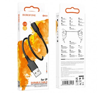 Кабель USB - Apple lightning BOROFONE BX80 (черный) 1м#1806710