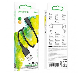 Кабель USB - micro USB BOROFONE BX80 (черный) 1м#1806706