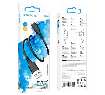 Кабель USB - Type-C BOROFONE BX80 (черный) 1м#1806702