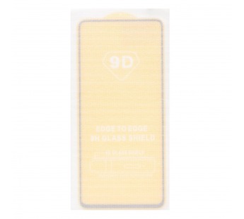 Защитное стекло Full Glue - 2,5D для "Xiaomi 12 Lite" (тех.уп.) (20) (black)(206255)#1808750
