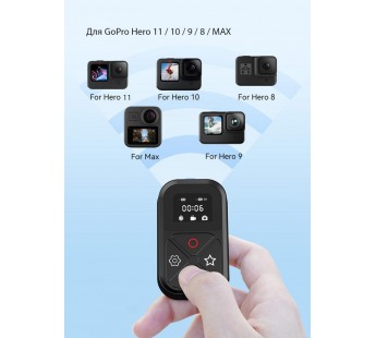 Пульт для GoPro 12, 11, 10, 9, 8, Max Telesin Remote Controller T10#1836452
