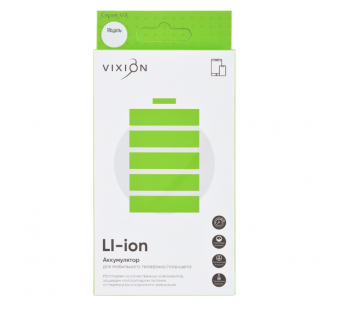 Аккумулятор для Oppo A74 (BLP851) 5000mAh (VIXION)#1842058