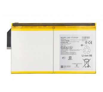 Аккумулятор для Lenovo Yoga Smart Tab YT-X705F (L19D2P32) (VIXION)#1842045