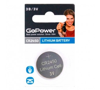 Элемент питания CR 2450 GoPower BL-1#1809599