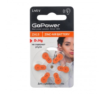 Элемент питания для слухового аппарата GoPower ZA13 Zinc Air 1.45V BL-6#1814489