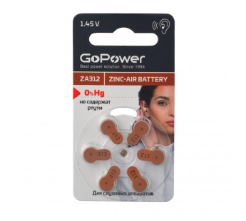 Элемент питания для слухового аппарата GoPower ZA312 Zinc Air 1.45V BL-6#1814488