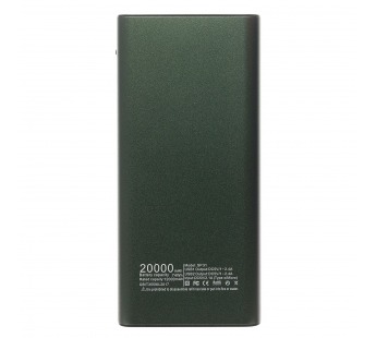 Внешний аккумулятор SKYDOLPHIN SP31 20000mAh Micro/Type-C/USB*2 (green)(212037)#1833528