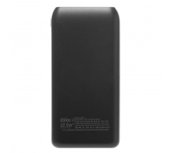 Внешний аккумулятор SKYDOLPHIN SP34 20000mAh Micro/Type-C/USB*2/Type-C (black)(212039)#1833537