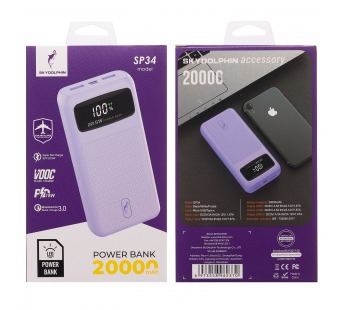 Внешний аккумулятор SKYDOLPHIN SP34 22,5W 20000mAh Micro/Type-C/USB*2/Type-C (purple)(212040)#1833543