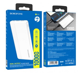 Портативный аккумулятор BOROFONE BJ24 10000 mAh (белый)#1809735